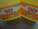 立白新金桔大桶洗潔精2kgA類(lèi)食品用除味去油腥餐具洗碗液洗滌靈洗滌劑 曬單實(shí)拍圖