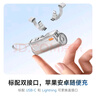 閃極【新3C認證】隨行mini 2膠囊充電寶22.5W快充自帶線 便攜小巧移動電源適用蘋果16華為榮耀小米手機 曬單實拍圖