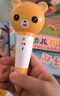 貝靈開放式點(diǎn)讀筆幼兒早教0-6歲RAZ通用早教機(jī)玩具男孩女孩生日禮物 曬單實(shí)拍圖