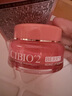 cibio'2希蓓歐睡眠唇膜潤唇膏女唇部精華唇釉防干裂送女友禮物 蜜桃版15g 曬單實拍圖