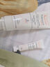 雅漾（Avene）【樊振東同款】專研修護霜輕潤版40ML速修霜舒緩泛紅敏肌乳液面霜 曬單實拍圖