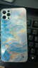 品托（Pintop）蘋(píng)果11手機(jī)殼iphone11promax玻璃新款保護(hù)套簡(jiǎn)約輕薄散熱抗指紋全包直邊防摔硬殼高級(jí)創(chuàng)意男女 iPhone11ProMax【遠(yuǎn)峰藍(lán)-水墨鎏金】 電鍍玻璃殼 曬單實(shí)拍圖