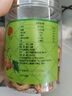 同仁堂品牌北京同仁堂無核山楂干山楂片90g 制酸梅湯原料養(yǎng)生茶中秋禮品 曬單實拍圖