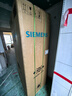西門子（SIEMENS）「無界」Plus503L十字門冰箱雙開門四開門 智能抗冷凝 國家補(bǔ)貼超薄嵌入式平嵌一級(jí)能效KC88EA639C 曬單實(shí)拍圖
