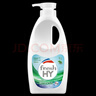 威露士清可新松木內(nèi)衣凈600ml 手洗內(nèi)衣內(nèi)褲專用液洗衣液清洗液 曬單實(shí)拍圖