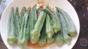 新鮮水果秋葵黃秋葵現(xiàn)摘現(xiàn)發(fā)生鮮蔬菜涼拌燒烤火鍋食材減肥瘦身 現(xiàn)摘鮮嫩秋葵（家庭實(shí)惠裝） 2斤 曬單實(shí)拍圖
