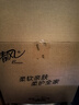 清風(fēng)【李昀銳同款】有芯卷紙原木金裝 4層加厚180克*27卷 衛生紙 整箱 曬單實(shí)拍圖
