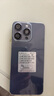 OP16ProMax 2025新款512GB手機(jī)補(bǔ)貼20% 5G卡超薄旗艦游戲大屏全網(wǎng)通雙卡雙待百元機(jī)便宜備用學(xué)生新機(jī) 紫色 16GB+256GB 官方標(biāo)配 曬單實拍圖