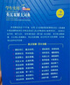 新編正版學(xué)生實(shí)用英漢雙解大詞典 多功能英語(yǔ)字典詞典小學(xué)初中高中工具書(shū)牛津中階漢英詞典辭書(shū) 曬單實(shí)拍圖