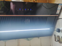 康佳（KONKA）【國家補貼】油煙機  25m3側吸油煙機大吸力 家用廚房吸煙機 智能操控 一鍵清洗KC01C 【經(jīng)典二代KC01C】21風(fēng)量爆炒 曬單實(shí)拍圖