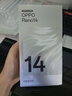 OPPO Reno14 16GB+256GB 人魚(yú)姬 高清長(cháng)焦實(shí)況 全新小直屏Live圖 AI拍照5G智能手機 學(xué)生游戲 國家補貼 曬單實(shí)拍圖