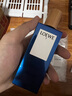 羅意威（LOEWE）第七樂章男款淡香水50ml 婚禮伴手禮生日七夕情人節(jié)日禮物送女友 曬單實拍圖