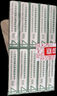 華鴻一次性使用胰島素筆配套用針32G（0.23*4mm）7枚裝*10盒 共70支 曬單實(shí)拍圖