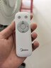 美的（Midea）【幸運(yùn)草安睡1S】一級能效直流變頻聲控電風(fēng)扇家用遙控臥室靜音落地扇臺式桌面抗菌大風(fēng)力轉(zhuǎn)頁扇 曬單實(shí)拍圖
