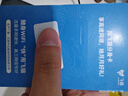 中興（ZTE）5G隨身wifi移動(dòng)UFI 無(wú)線(xiàn)上網(wǎng)卡 5g插卡路由 無(wú)限隨行車(chē)載 筆記本流量卡托 F50/MU300 曬單實(shí)拍圖