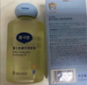 戴·可·思嬰兒金盞花撫觸油嬰兒油新生兒寶寶潤膚油兒童全身按摩油100ml 曬單實(shí)拍圖