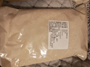 吉林旱黃瓜子生熟黃瓜籽正宗東北老旱黃瓜子純鈣骨特級正品真貨 東北旱黃瓜子500g 曬單實(shí)拍圖