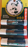曼秀雷敦（Mentholatum）保濕修護(hù)潤(rùn)唇膏去死皮淡化唇紋薄荷味3.5g*3支超值分享裝 曬單實(shí)拍圖