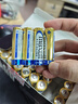 麥克賽爾（Maxell）5號電池40粒 五號電池堿性 適用于兒童玩具/體溫計/遙控器/耳溫槍/無線鼠標/血糖儀/血壓計等LR6AA 曬單實拍圖