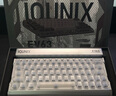 IQUNIX EV63旗艦磁軸鍵盤(pán)神秘X軸無(wú)畏契約電競游戲鋁廠(chǎng)客制化機械鍵盤(pán) EV63 銀武士【神秘X軸Ultra】 曬單實(shí)拍圖
