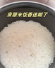 蘇泊爾（SUPOR）電飯煲電飯鍋5L4-5人藍(lán)鉆小快球釜22分鐘柴火飯多功能家用微壓智能50FC661新老品隨機(jī)發(fā)貨 曬單實拍圖