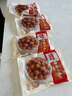 西貝莜面村香酥小丸子120g 1袋 傳統(tǒng)方法炸制口感酥脆 空氣炸鍋食品加熱即食 曬單實拍圖