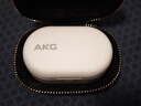 AKG N5【國家補貼】2.4G三模主動(dòng)降噪高解析無(wú)線(xiàn)藍牙HiFi耳機高音質(zhì)電腦游戲音樂(lè )七夕情人節禮物 白色 曬單實(shí)拍圖