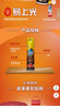 碧麗珠 皮革護(hù)理劑330ml 皮具護(hù)理劑清潔劑   去污清潔免水洗 超市同款 曬單實(shí)拍圖