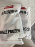 1號會(huì )員店特大號雞翅中出口級雞肉烤雞翅炸翅中 無(wú)保水劑  凈重2斤 曬單實(shí)拍圖