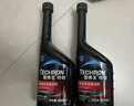 雪佛龍（Chevron）特勁TCP汽油添加劑 355毫升2瓶 燃油寶除積碳 原液進(jìn)口汽車清潔劑 曬單實(shí)拍圖
