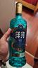 洋河 高線光瓶酒 藍(lán)洋河 42度 500ml*9 整箱裝 綿柔濃香型白酒 曬單實拍圖