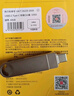 愛國者（aigo）64GB Type-C USB3.2 雙接口U盤 150MB/s U353 辦公學(xué)習(xí)大容量 手機電腦車載優(yōu)盤 學(xué)生畢業(yè)禮品定制 曬單實拍圖