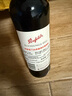 奔富（Penfolds）蔻蘭山赤霞珠干紅葡萄酒 原瓶進口 750ml*6支 木塞【澳版】 曬單實拍圖
