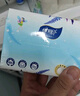 心相印薰衣草抽紙衛(wèi)生紙家用商用21包3層100抽紙巾餐巾紙實惠裝批發(fā) 3層 100抽*21包 整箱裝 曬單實拍圖
