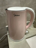 美的（Midea）電熱水壺家用電水壺?zé)畨?雙層防燙 0涂層食品級(jí)304不銹鋼 1500W快速沸騰 1.7L大容量 HJ1705 曬單實(shí)拍圖