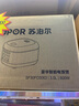 蘇泊爾（SUPOR）小型電飯煲迷你電飯鍋3升2-3人大屏面板24小時預約多功能家用小容量微壓電飯煲SF30FC0063 曬單實拍圖
