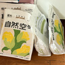 福丸自然空氣玉米豆腐貓砂除臭低塵可沖廁所 玉米淡香 2.5kg*4包 曬單實(shí)拍圖