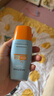 Mistine蜜絲婷防曬霜小黃帽40ml防水防汗紫外線高倍SPF50+雙11搶先購 曬單實(shí)拍圖