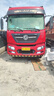 暴享汽車(chē)led大燈卡車(chē)貨車(chē)24V激光大燈燈泡車(chē)燈遠(yuǎn)近光燈泡 遠(yuǎn)近一體H1 曬單實(shí)拍圖