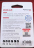 DM大邁 4GB TF（MicroSD）存儲卡 黃卡 C10 手機行車(chē)記錄儀監控攝像頭專(zhuān)用高速內存卡 曬單實(shí)拍圖