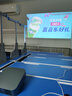 Amoi/夏新A2pro投影儀家用智能投影機便攜臥室手機投影（光學(xué)電子對焦 高清畫質(zhì) 百元機皇) 曬單實拍圖