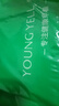 氧言（YOUNGYELL）女士?jī)?nèi)褲女士裸感冰絲10A抗菌加長(zhǎng)襠中腰夏季薄款七夕禮物短褲頭 曬單實(shí)拍圖