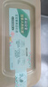 立白洗碗機(jī)專(zhuān)用洗碗凝珠26顆338g A類(lèi)食品用洗碗粉塊清潔耗材機(jī)型通用 曬單實(shí)拍圖