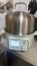 北鼎（Buydeem）【國家補貼】電煮鍋家用迷你小蒸鍋電火鍋全自動預約蒸汽鍋家用多用途鍋多功能 【G37 淺杉綠】 曬單實拍圖