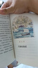 希臘神話(huà)全書(shū) 典藏版 全套8冊 外國文學(xué)名著(zhù)小說(shuō)希臘神話(huà)故事書(shū)完整版6-12歲希臘神話(huà)傳說(shuō)故事全集 兒童文學(xué) 中譯出版社 曬單實(shí)拍圖