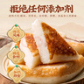云山半三角粑320g*3袋 共12個(gè) 川渝小吃?xún)和绮桶氤善匪偈仇z頭 面點(diǎn) 曬單實(shí)拍圖