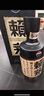 茅臺(tái) 賴(lài)茅傳承藍(lán)53度500ml 曬單實(shí)拍圖