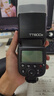 神牛（Godox） tt600 機(jī)頂閃光燈外拍單反相機(jī)通用型高速外拍燈離機(jī)熱靴燈戶外人像拍攝補(bǔ)光燈 TT600標(biāo)配【通用型】 索尼版 曬單實(shí)拍圖