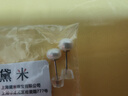 黛米極簡(jiǎn)系列5-6mm無(wú)核淡水珍珠耳釘S925銀送女友七夕情人節禮物 曬單實(shí)拍圖