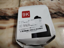 OLPAY9K超清廣角鏡頭直播通用手機廣角外置鏡頭自拍高清光學(xué)玻璃拍照攝影專(zhuān)業(yè)適用小米蘋(píng)果華為vivooppo 【9K光學(xué)玻璃超清晰】贈收納包擦布 光學(xué)玻璃丨直播拍照神器 曬單實(shí)拍圖